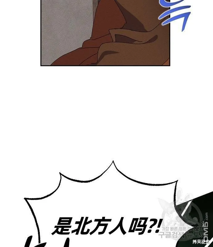 第7话25