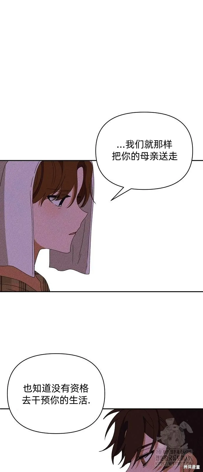 第31话47