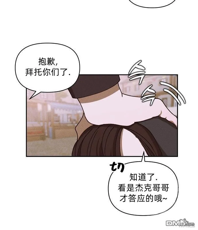 第13话11