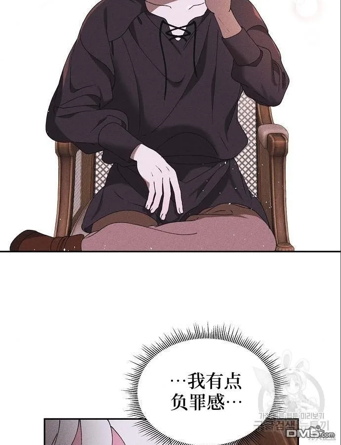 第4话10
