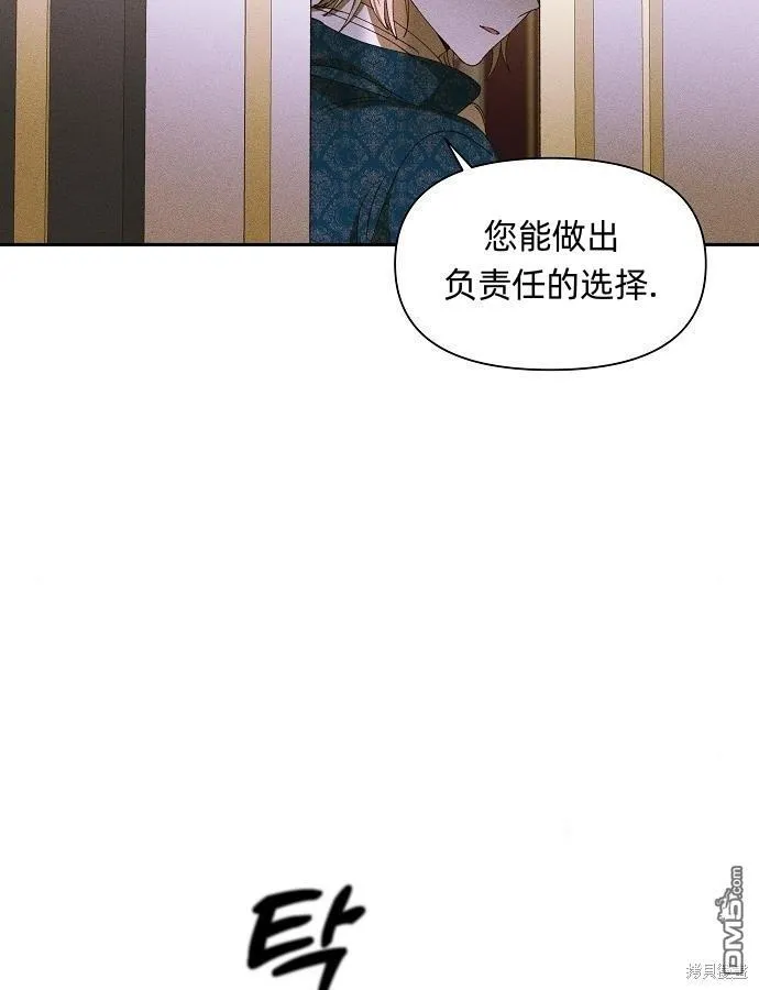 第9话45