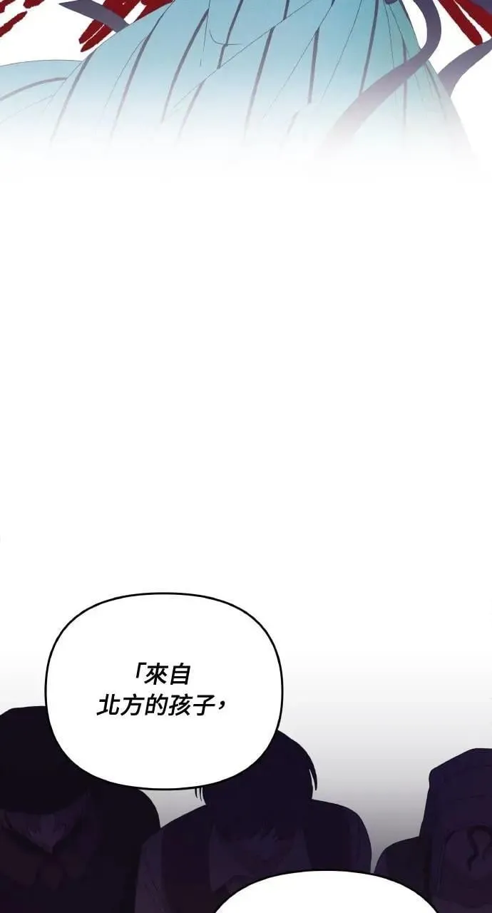 第41话 命运的走向(2)79