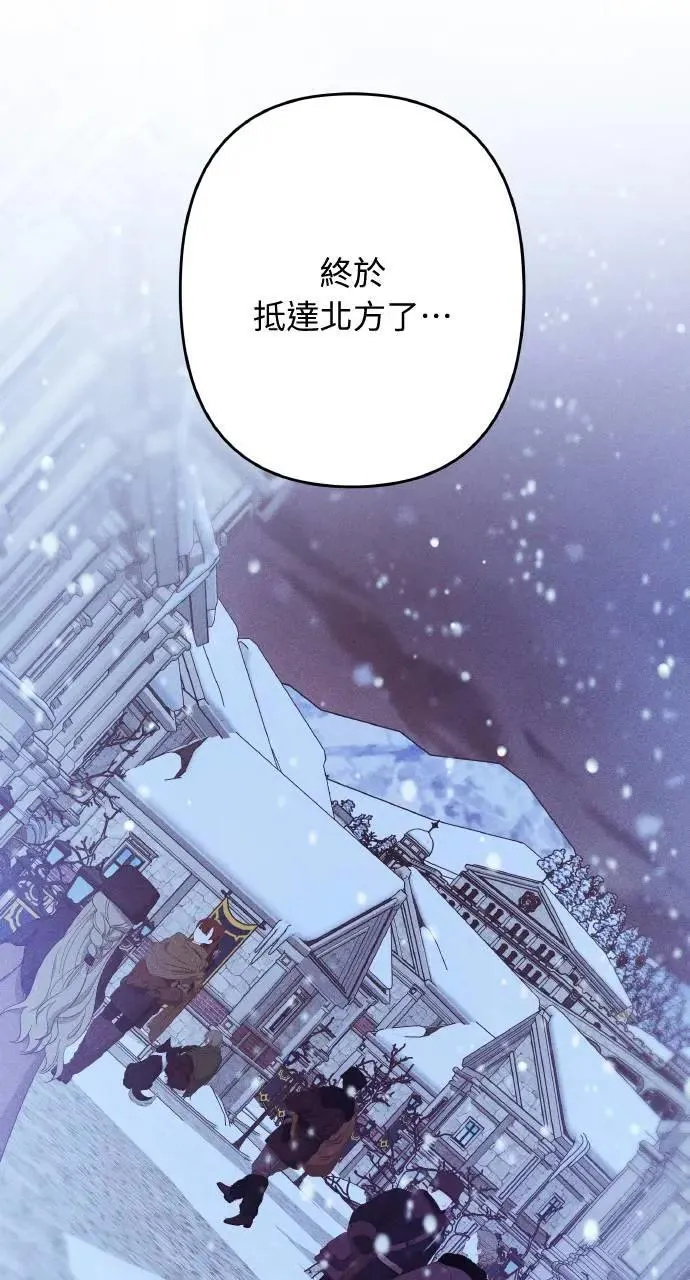 第35话 告白(1)2