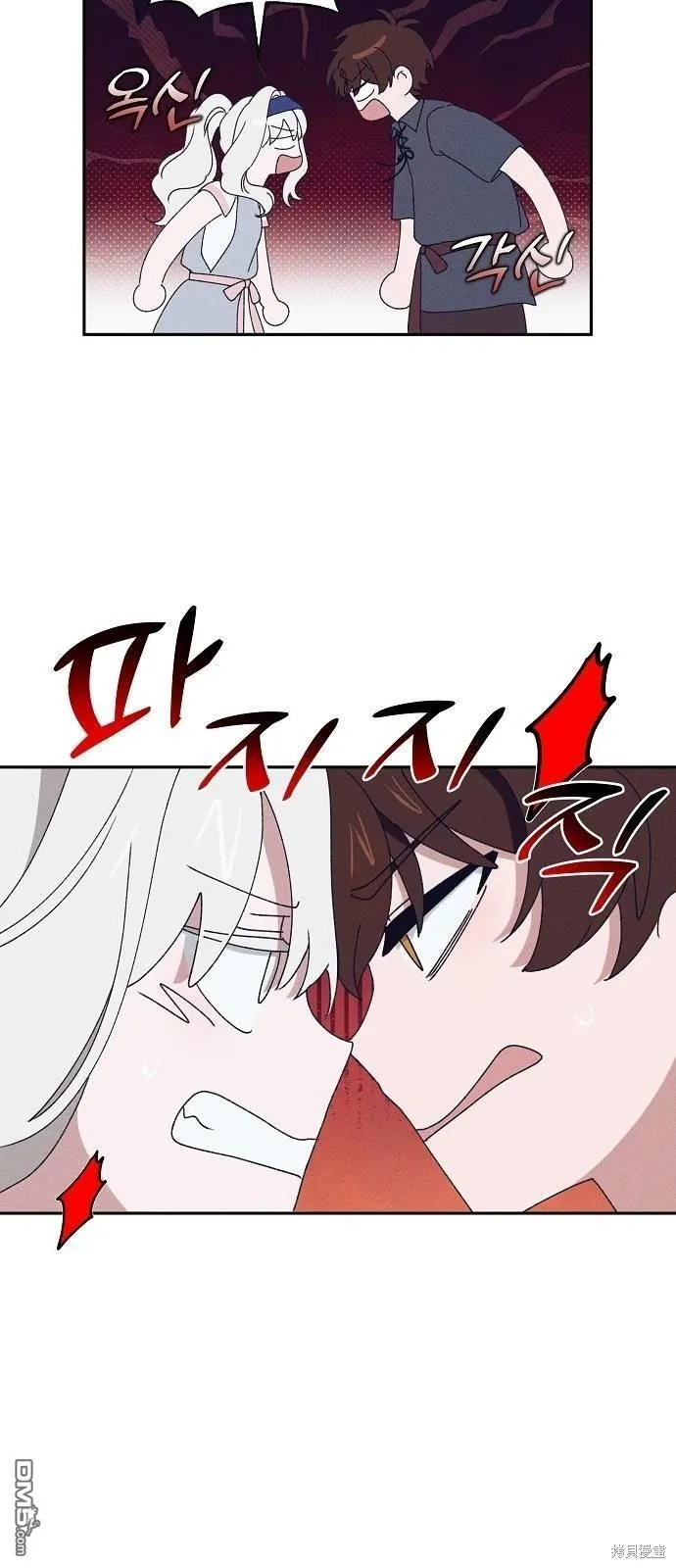 第22话25