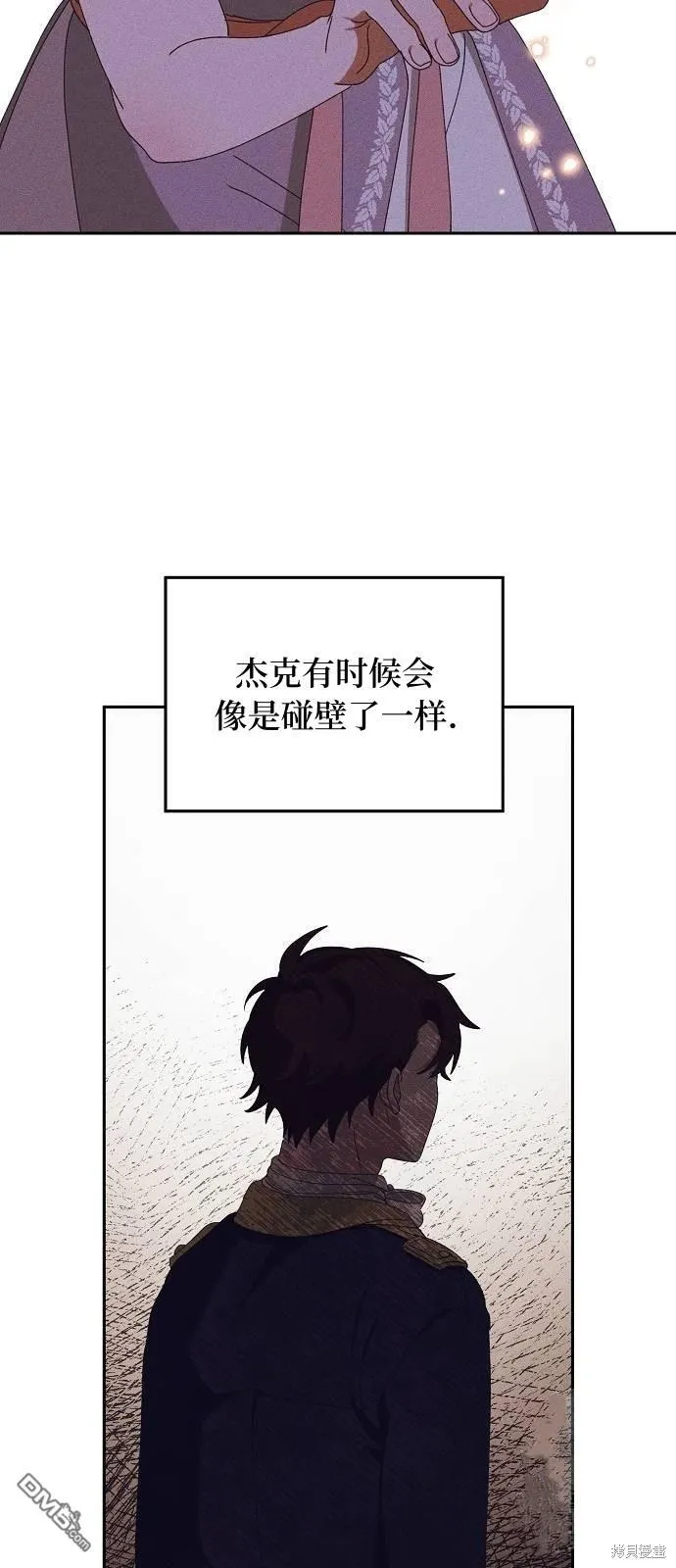 第23话27