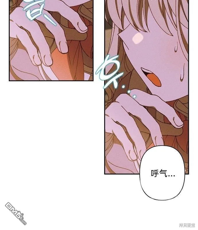 第14话4
