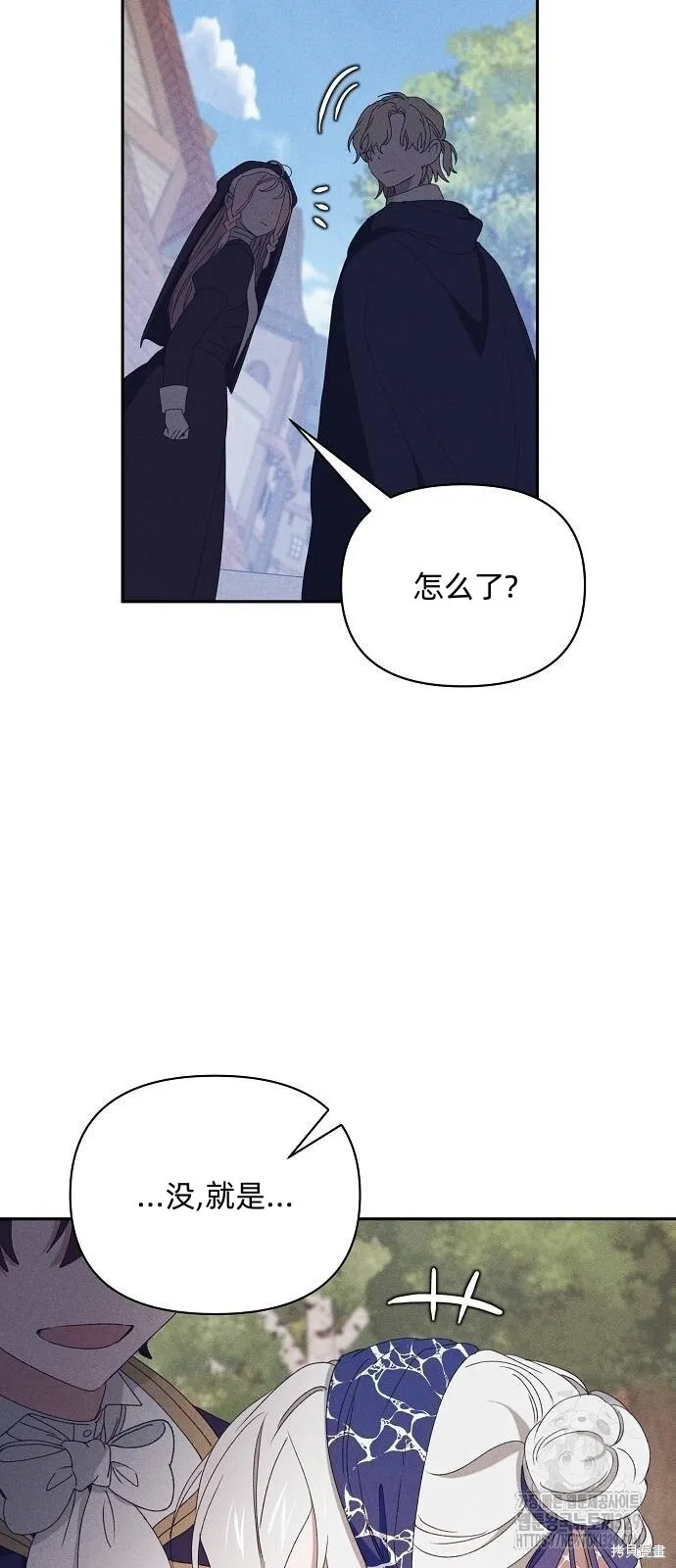 第29话60