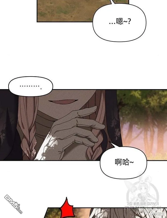 第6话6