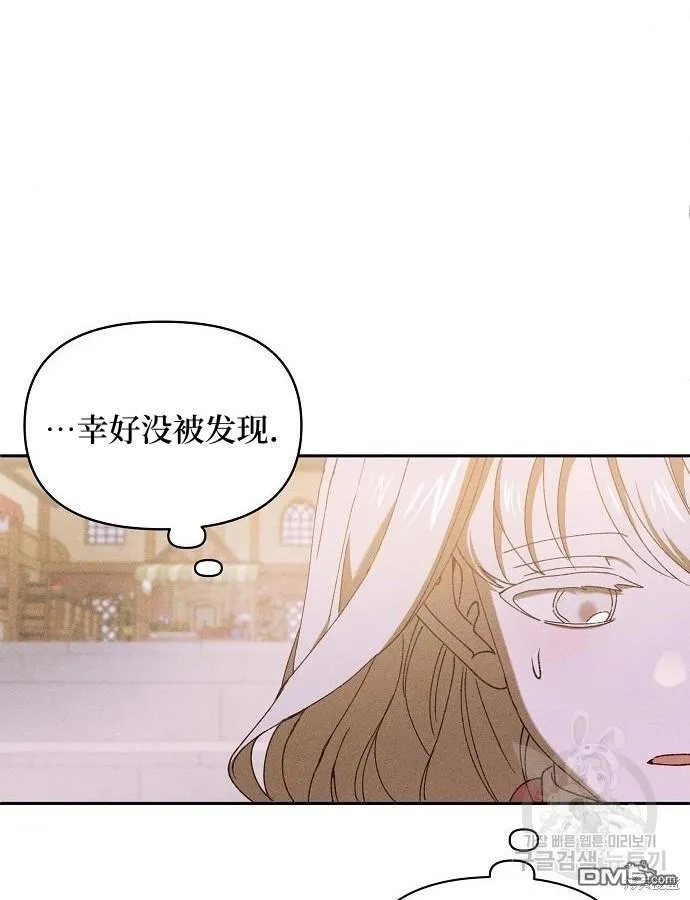 第10话42