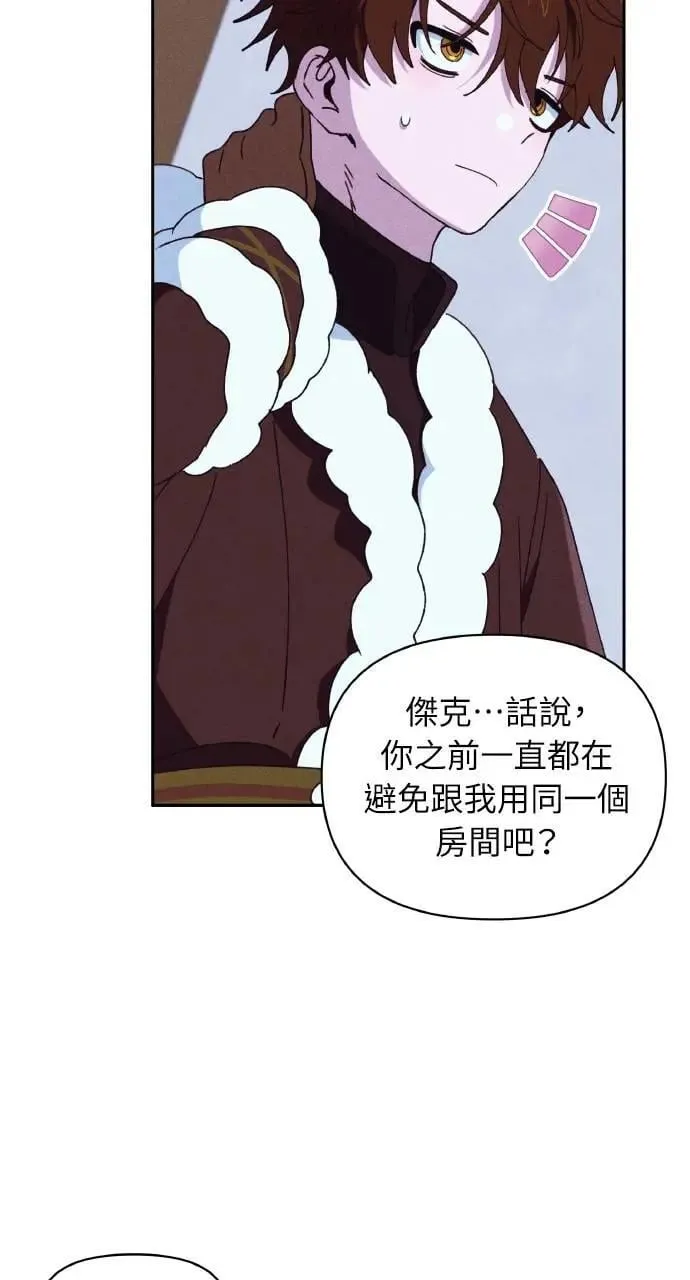 第35话 告白(1)35