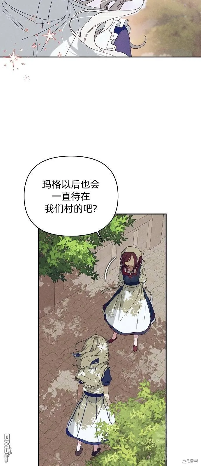 第19话34