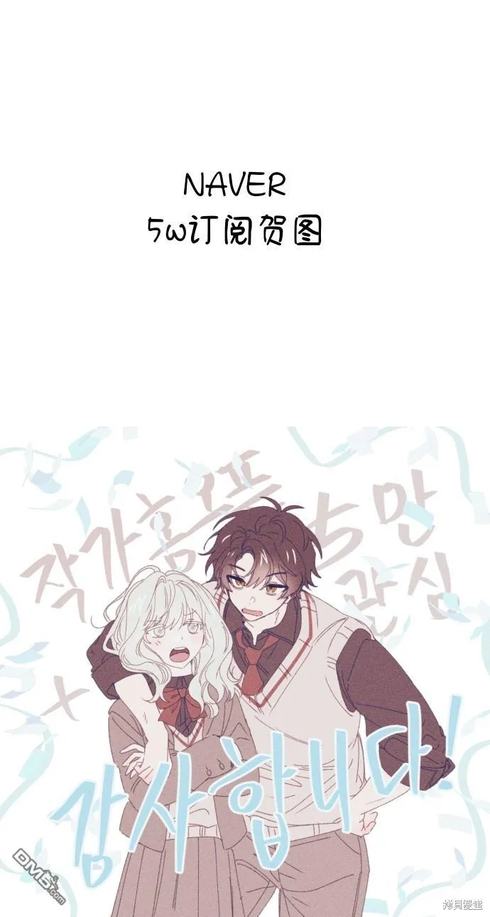 第11话5