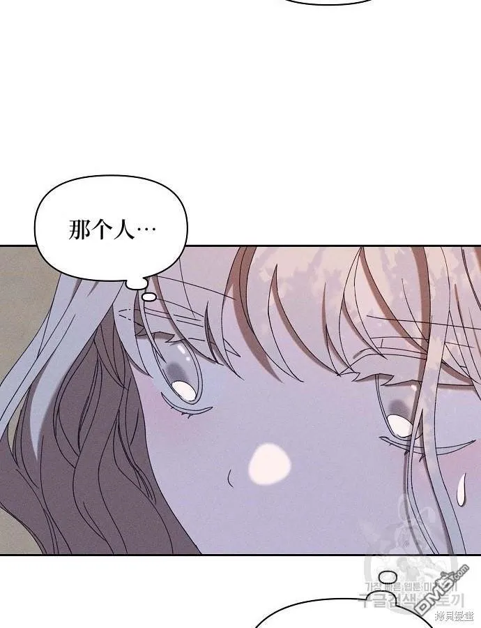 第6话51