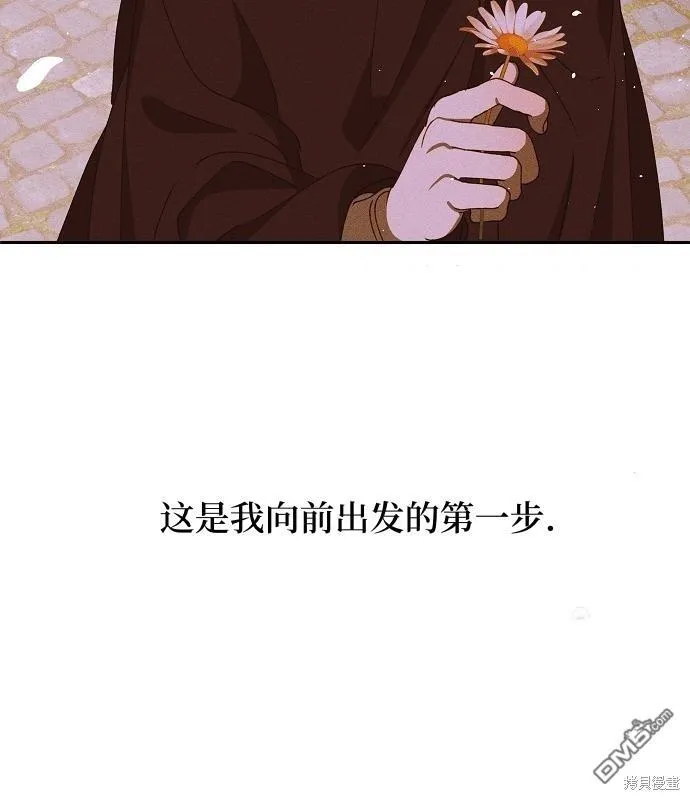 第14话103