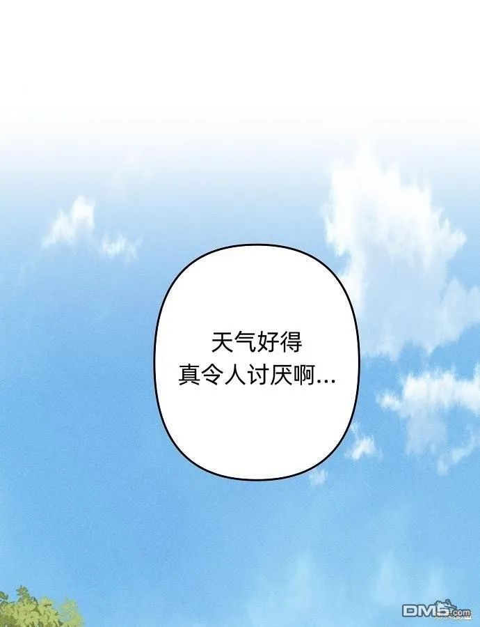 第9话14