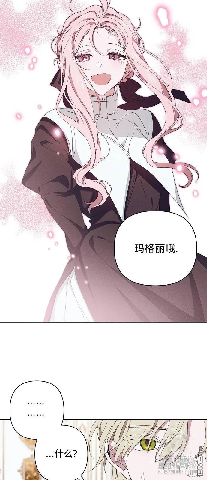 第15话32