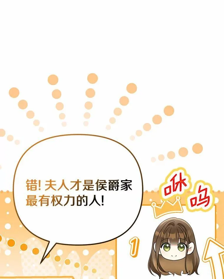 39.礼物65