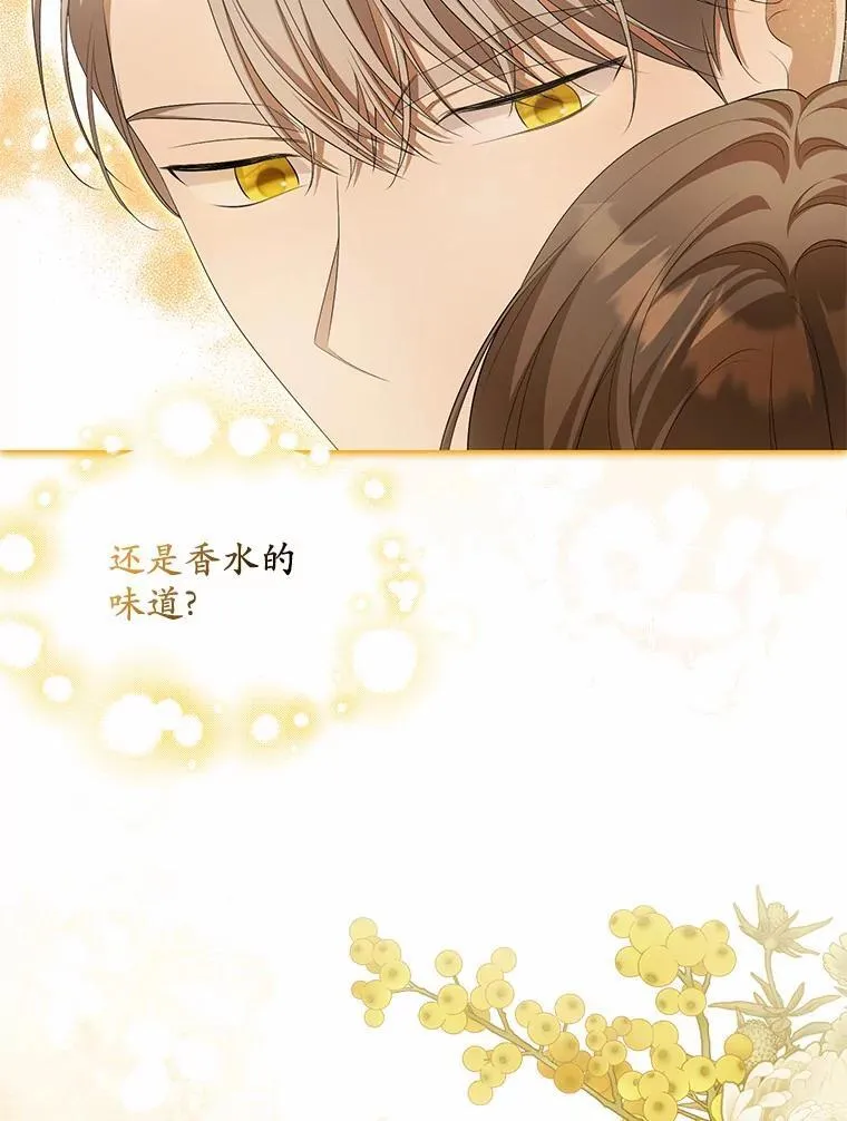 12.还清欠款123