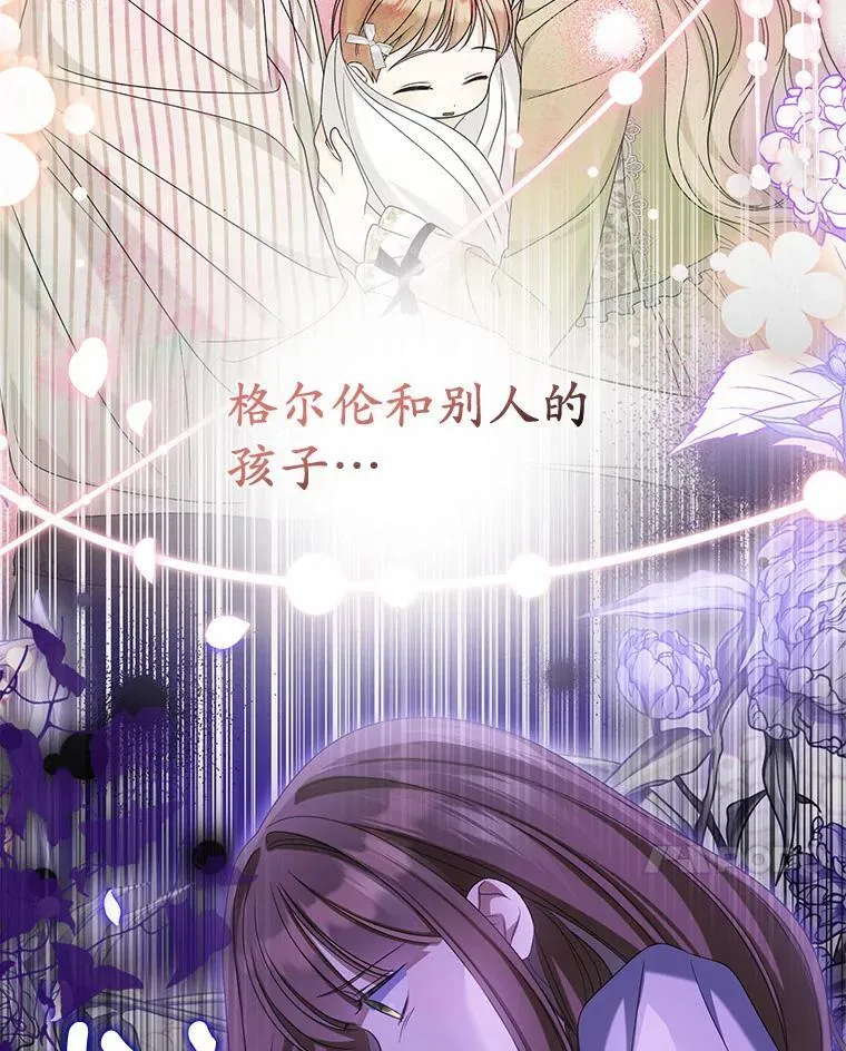 32.纳妾吧102
