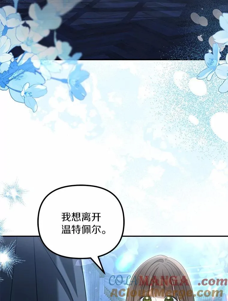 35.贪心64