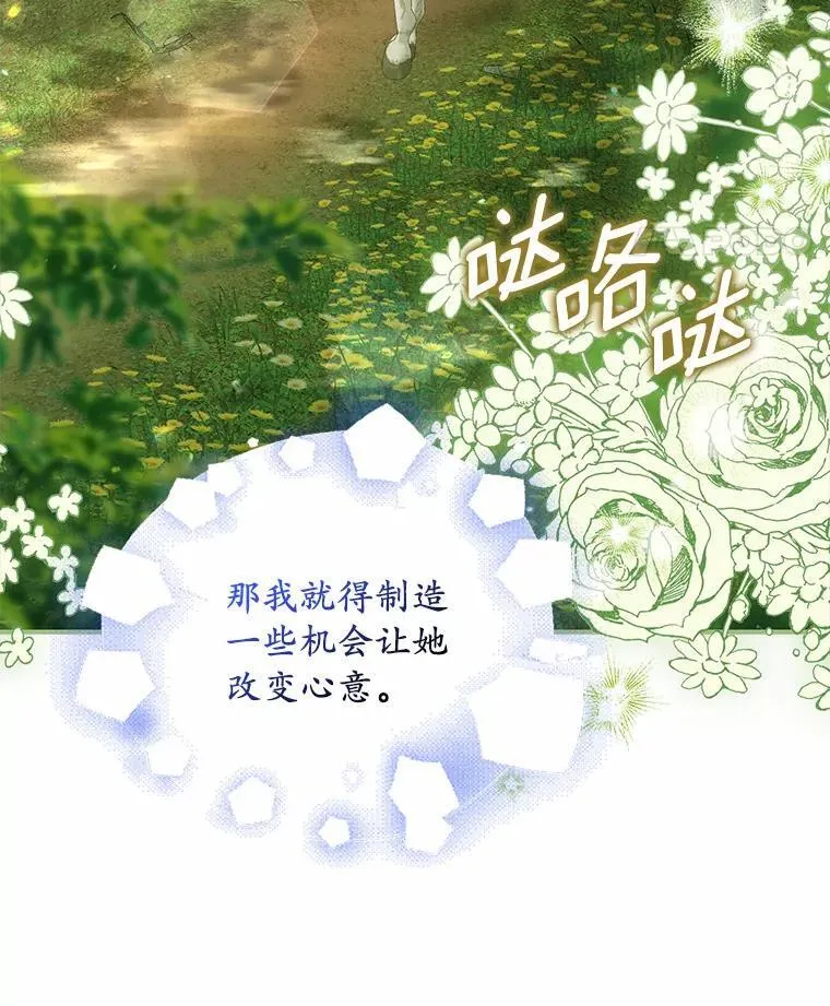 35.贪心117