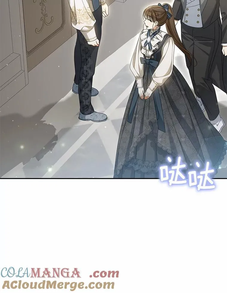 27.拜见前任侯爵72