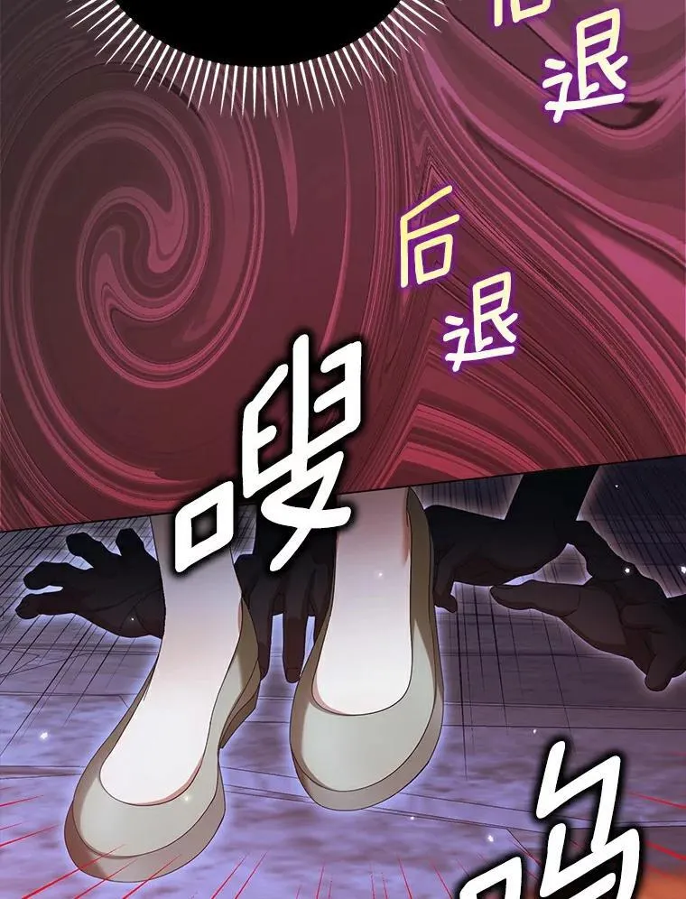 42.噩梦33