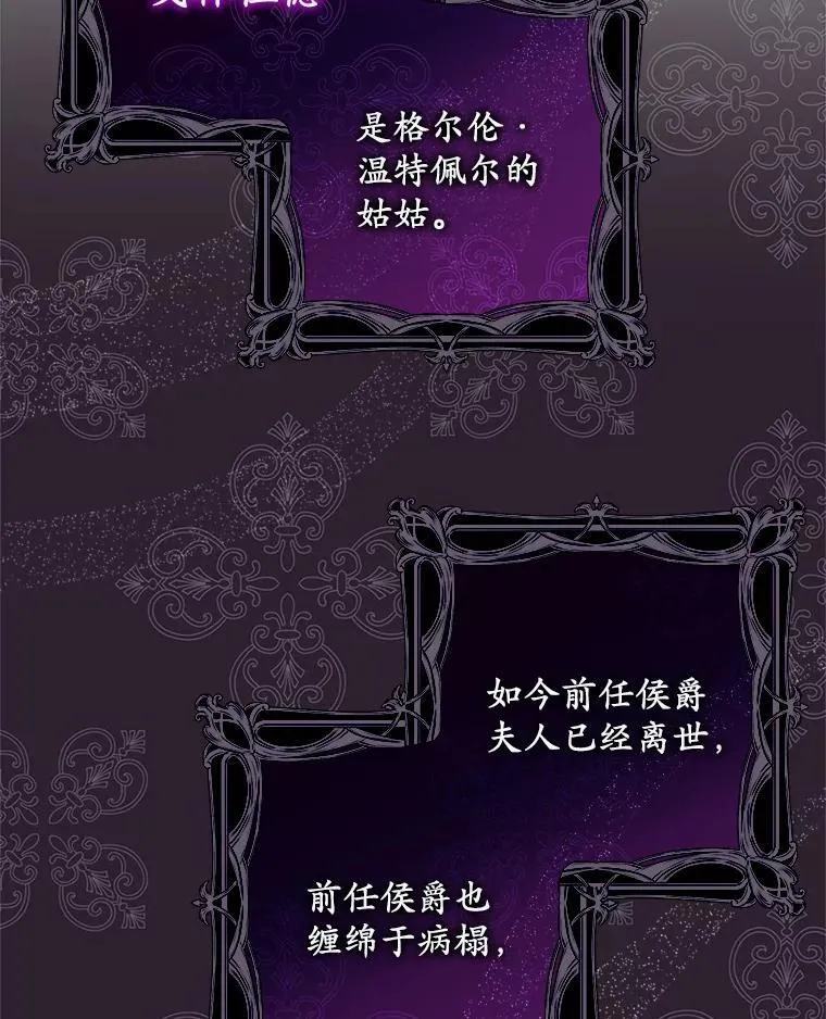8.前往北部91