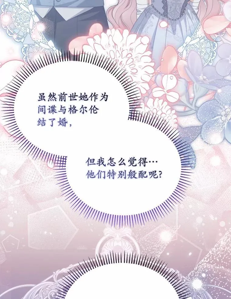 43.借宿71