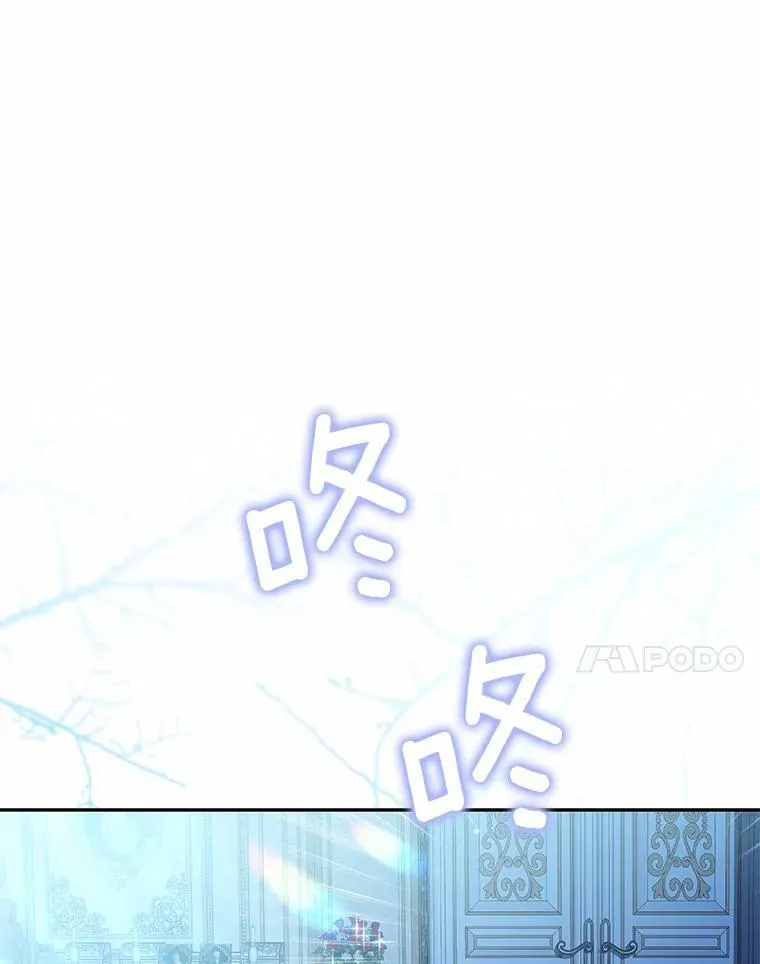 32.纳妾吧109