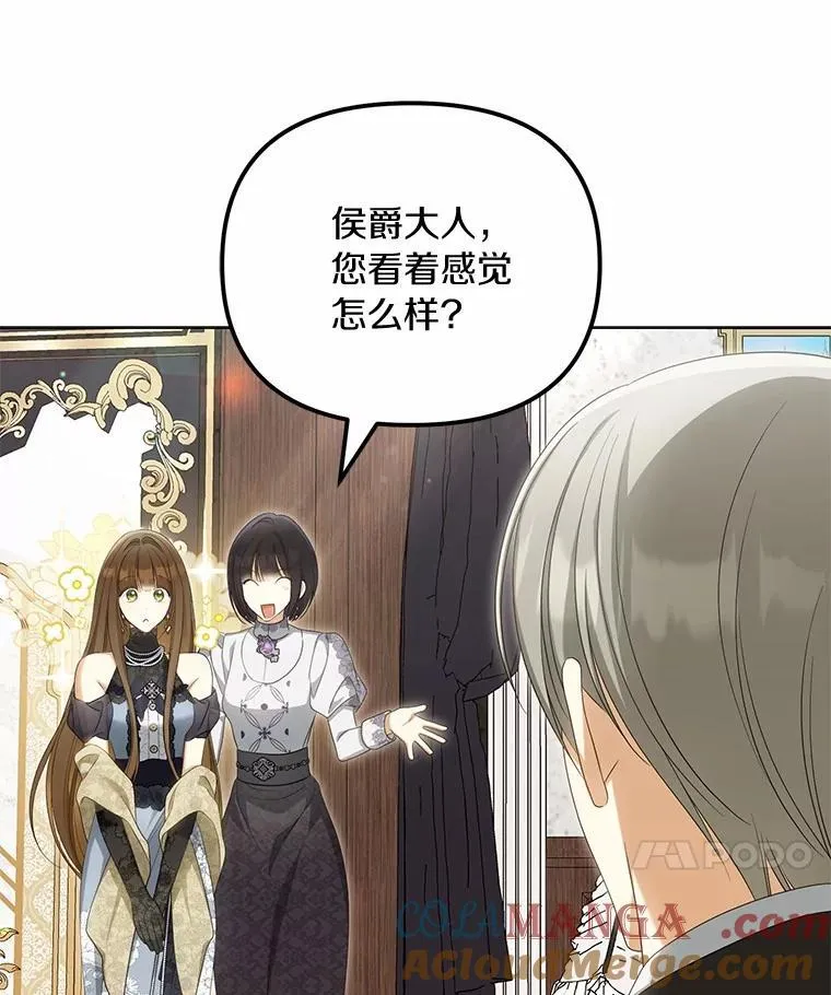 41.试穿44