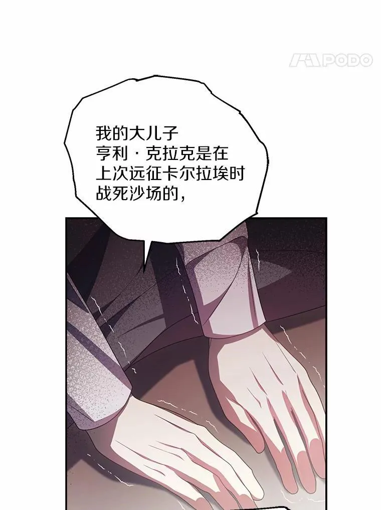 24.心意纠结23