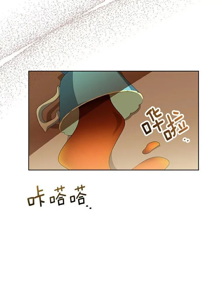 2.陛下到访71