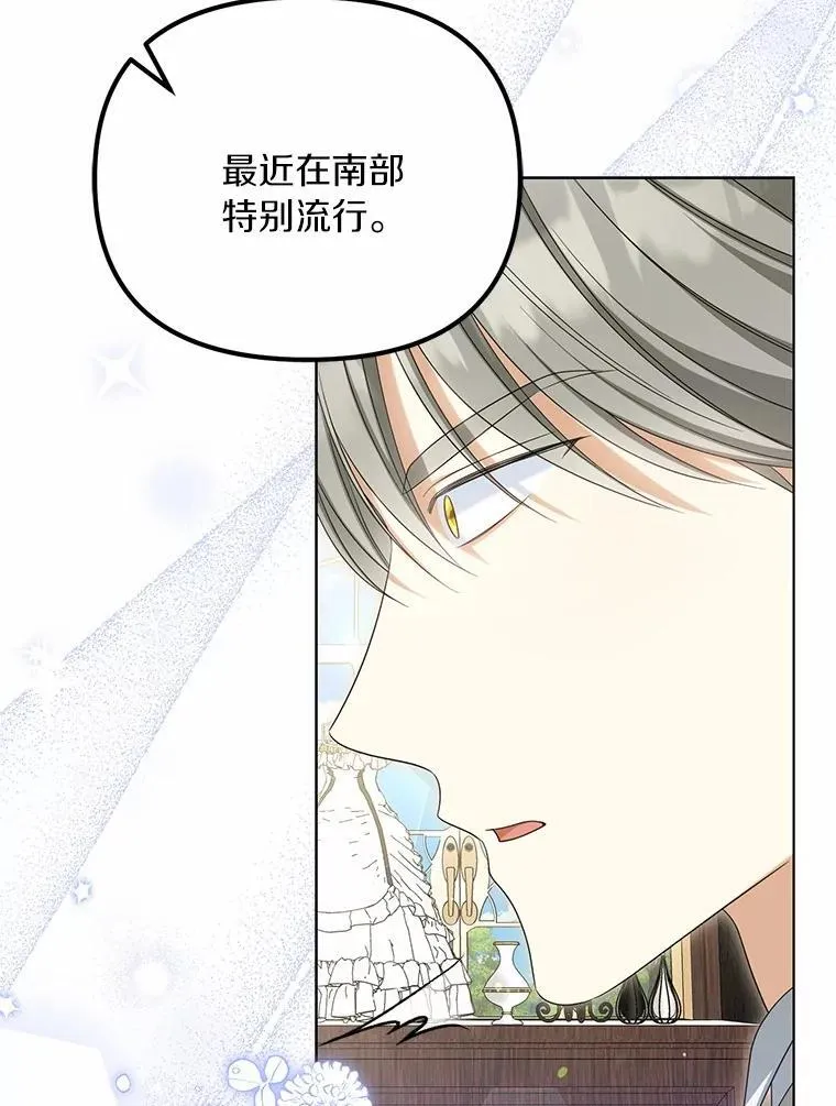 41.试穿30