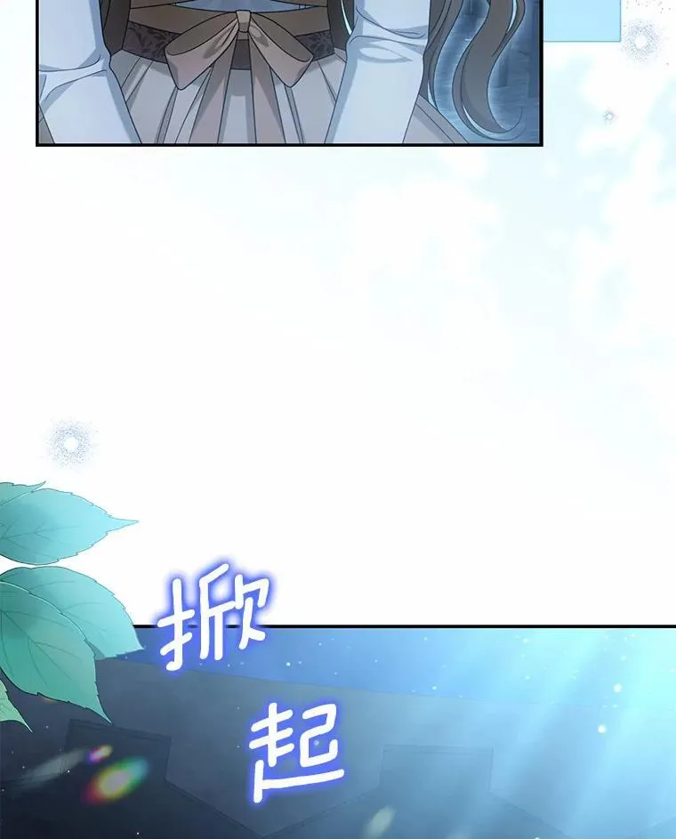 38.药材特产59
