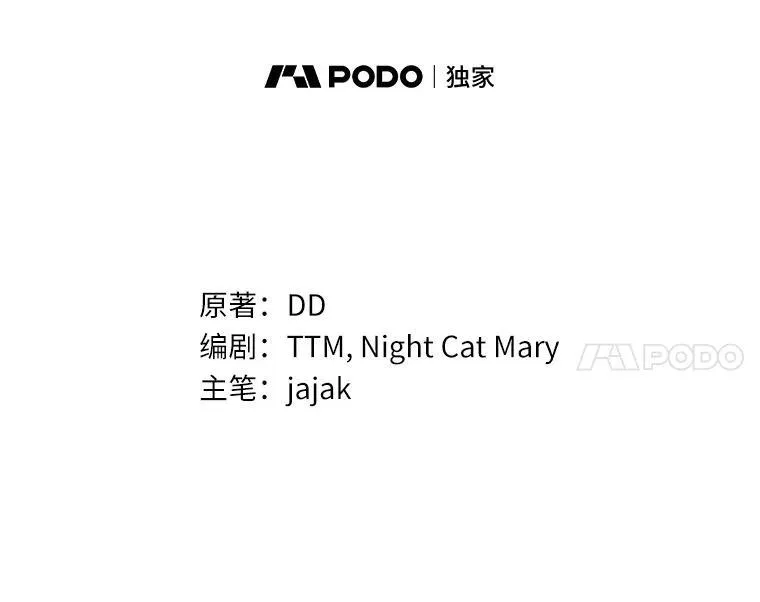11.筹备生意34