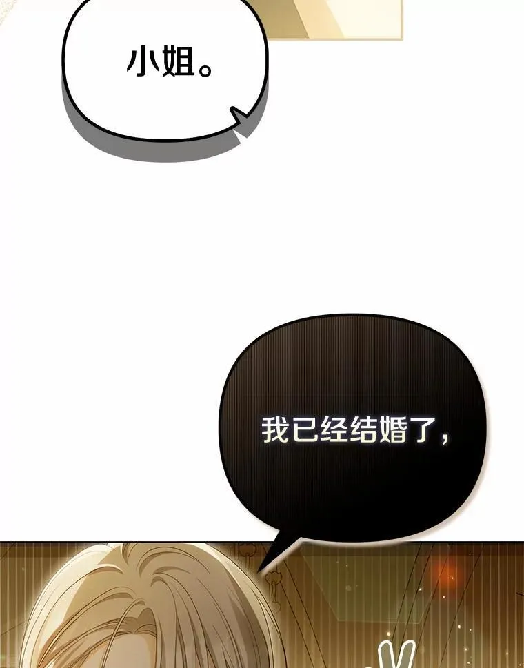 43.借宿62