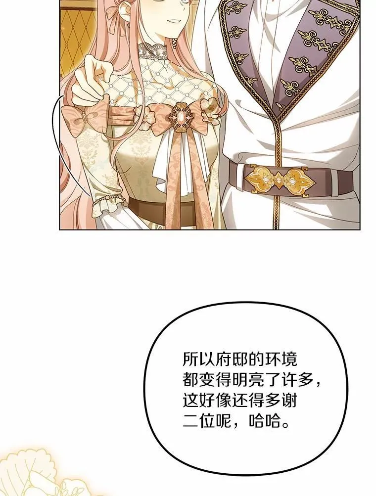 43.借宿33