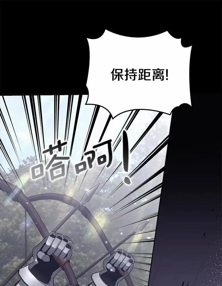 37.怪兽潮爆发57