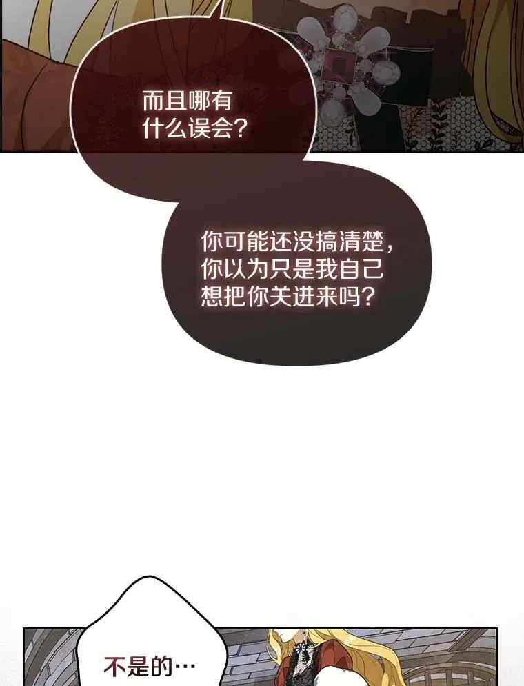 1.悲惨前世59