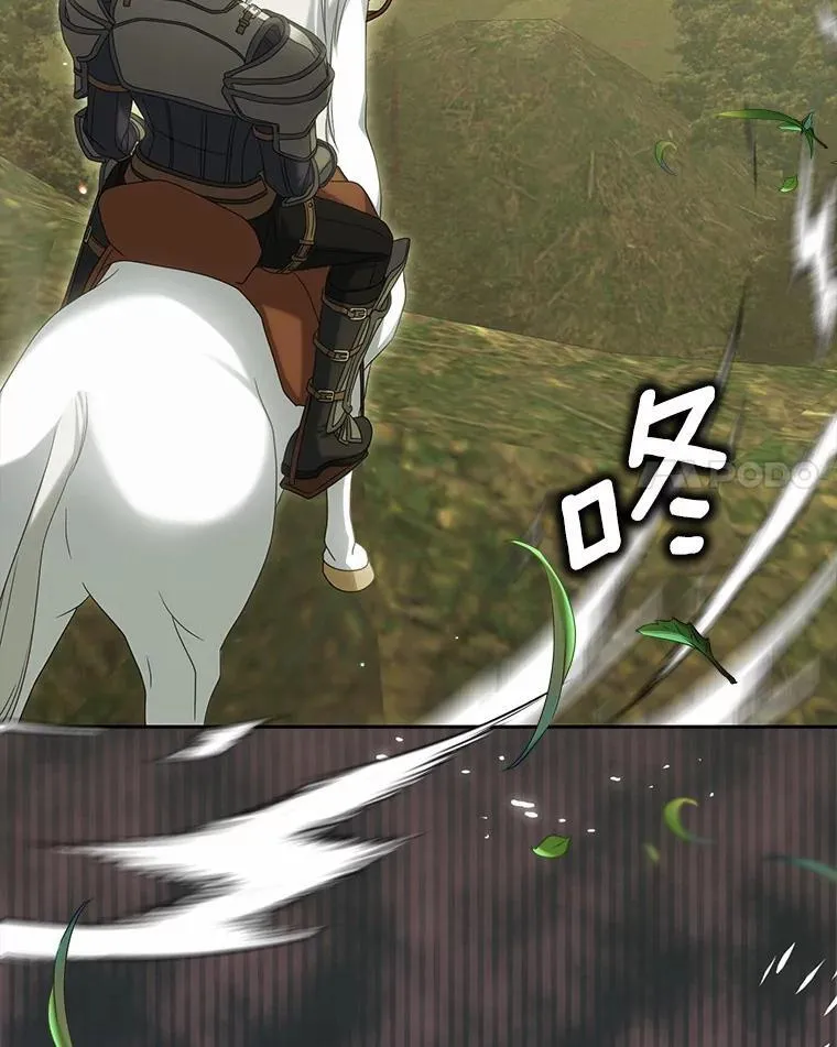 37.怪兽潮爆发51
