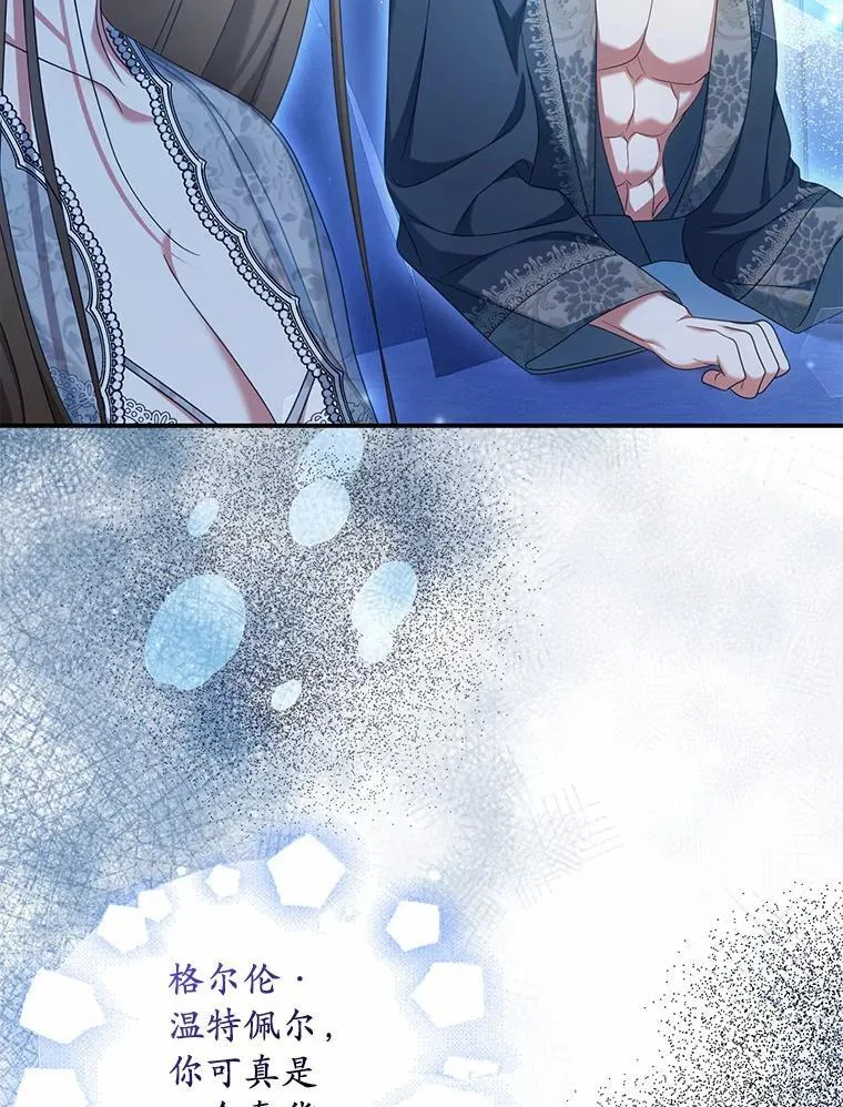 35.贪心26