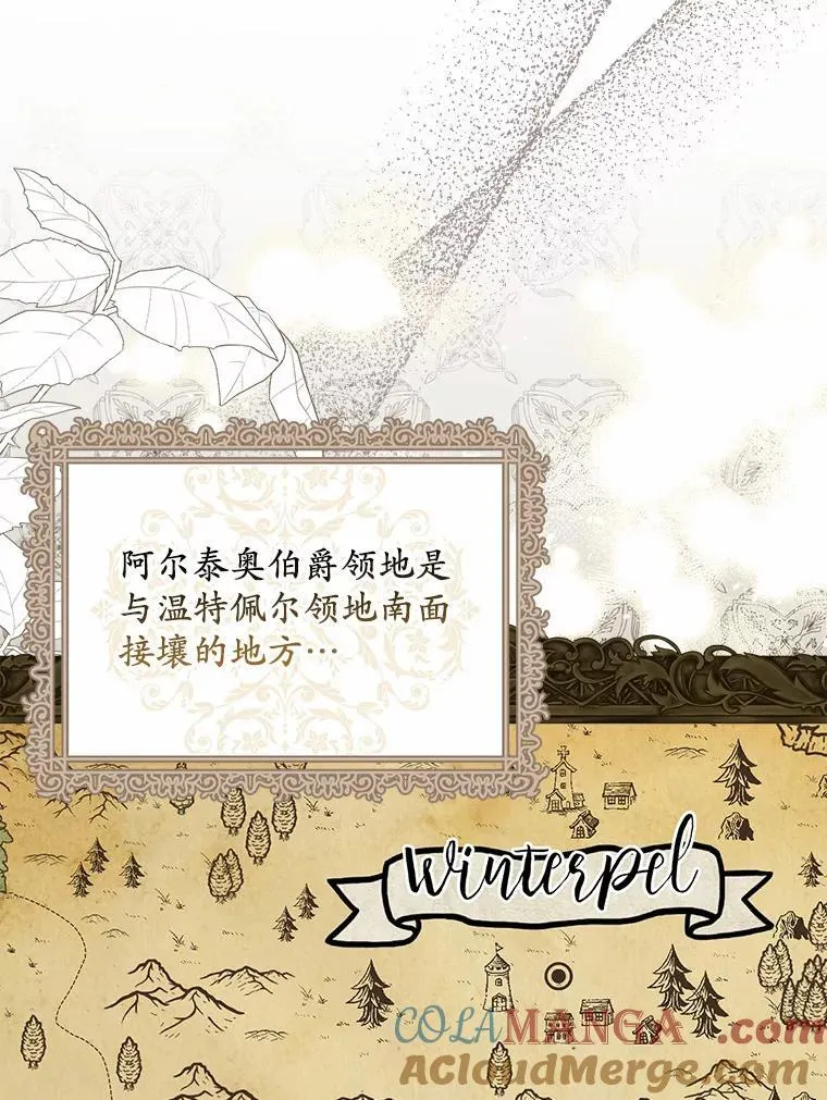 13.边境急报108