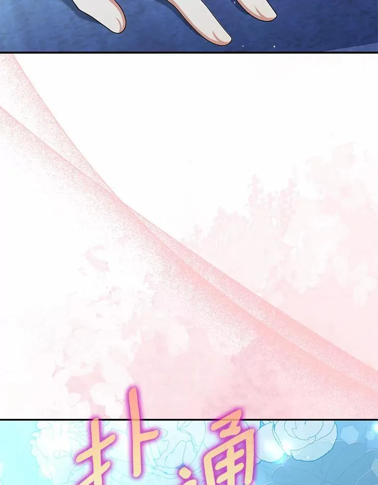 35.贪心51