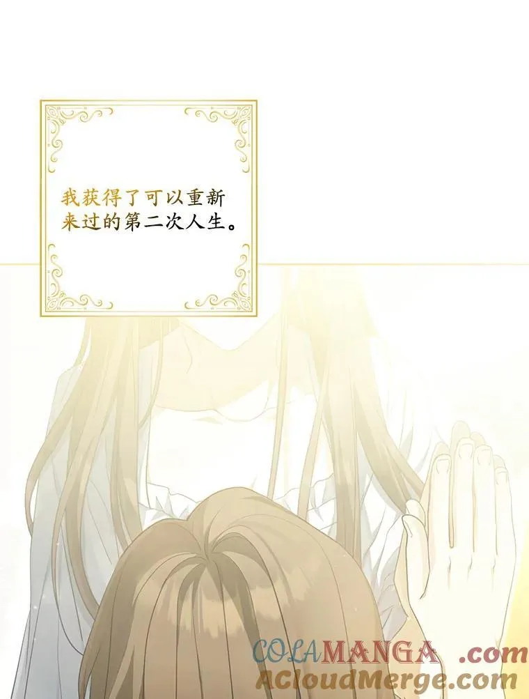 0.重回20岁33