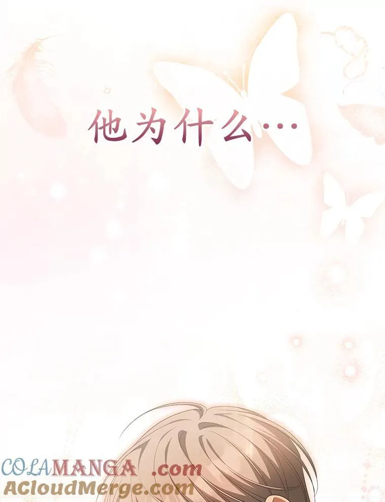 0.重回20岁57