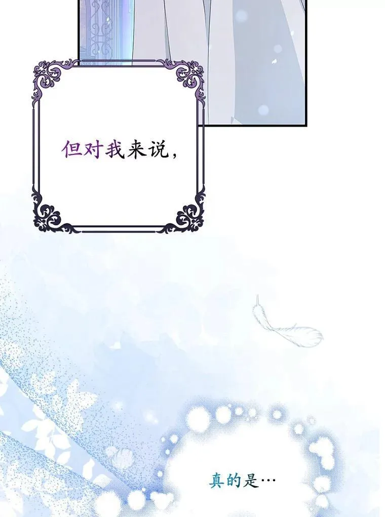 0.重回20岁17