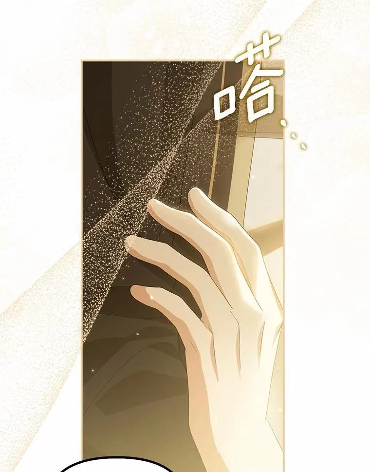 43.借宿61