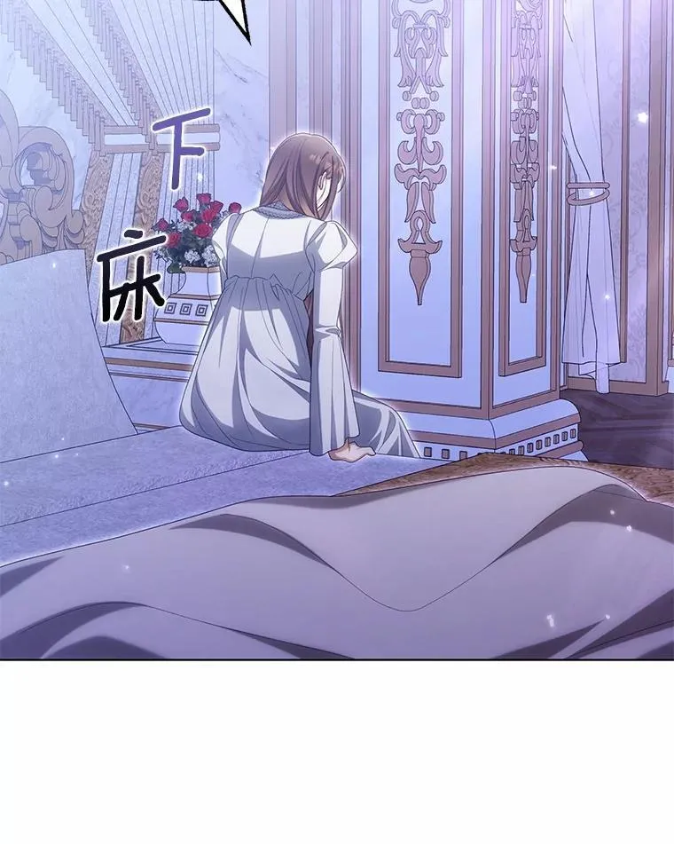42.噩梦45