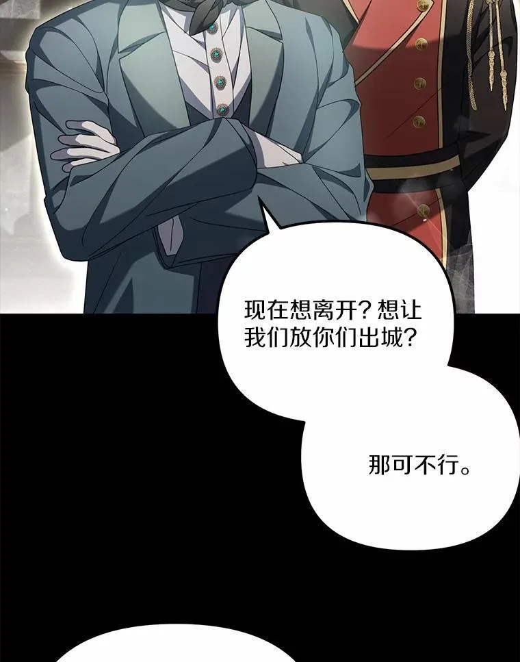 19.我们很需要你们57